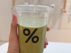 -% Arabica阿拉比卡咖啡(武康路店)