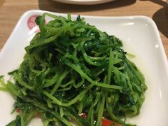 新鲜豌豆苗-老班长手工灌汤包老店(东山店)