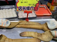 -蚝专家(北滘店)