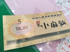 -哈尔滨师范大学(江南校区)