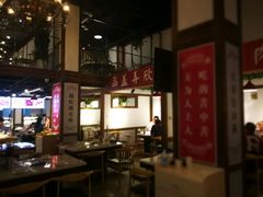 -食潮汕头鲜牛馆(望京保利店)