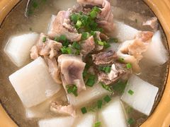 萝卜汤-明升萝卜汤