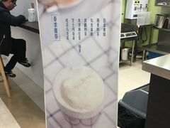 -茉沏(繁花中心店)