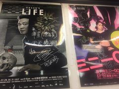 -华星冰室(湾仔店)