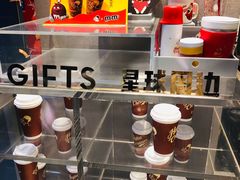 -喜茶(上海五角场万达店)
