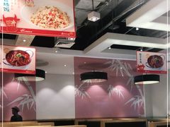 -眉州小吃(石景山店)