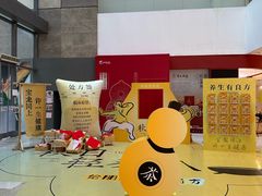 -宝龙城(杭州滨江店)