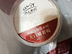 -清真·鸦儿李记·涮肉(花市店)