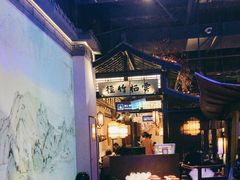 -绿茶餐厅(千岛湖银泰城店)