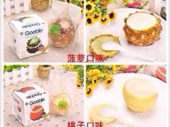 iphone_upload_pic-鲜果时间(南开大悦城店)