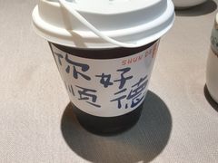 顺德冻柠茶-顺鹅季·非遗烧鹅(六道口店)