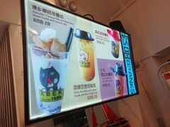 -小北饵块&饵丝之滇(南锣鼓巷店)