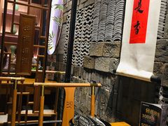 -呷哺呷哺 黄金牧场 (新中关购物中心店)