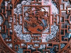 -璞真扎染博物馆