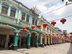 -民信老铺(华盖路店)