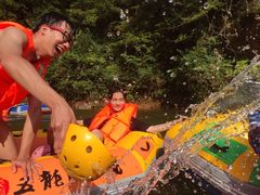 -五龙源极限漂流