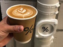 -% Arabica阿拉比卡咖啡(深圳湾万象城店)