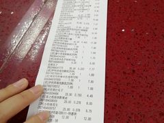 -爱家超市(喀什路店)