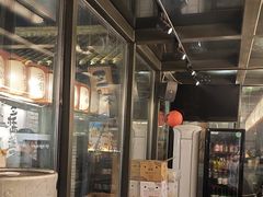 -三杯赤運·中式小酒馆(所城里店)