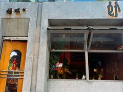 -福嗝er 咖啡&精酿餐吧(东四店)