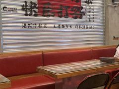 -孖记茶档·热腾茶餐(江南西plus店)