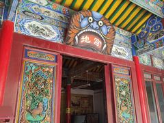 -高庙保安寺