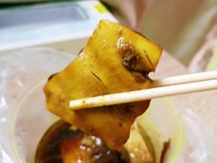 -好成财牛排馆(涂门街总店)