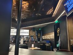 -烤匠麻辣烤鱼(万象城店)