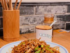 -中原一大碗(湖滨店)