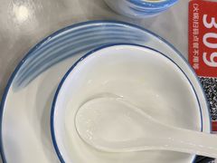 -横沥牛庄(总店)