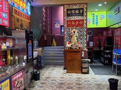 -大吉利·潮汕鲜牛肉火锅(西安店)