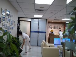 -痘博士北京·全国连锁祛痘机构