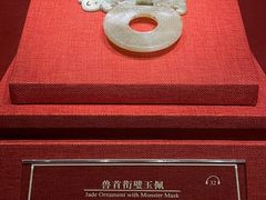 -南越王博物院(王宫展区)