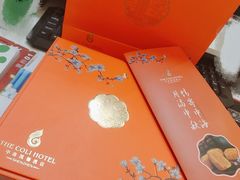 -深圳中海凯骊酒店