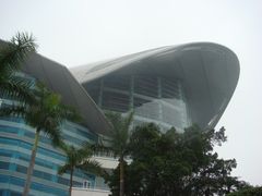 -香港会议展览中心演讲厅