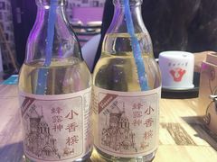 -天天喝丢一只鞋·烧烤·快餐(盐仓桥店)