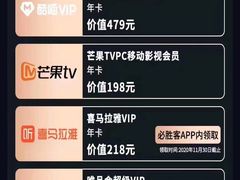 -必胜客(经开万达店)