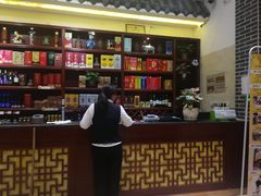 -余师傅鱼生王
