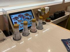 -滨寿司(高新伊藤店)