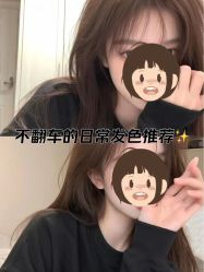 -爱维丽