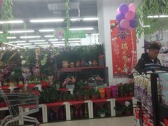 -物美超市(通州华业玫瑰店)