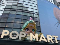 -大悦城(沈阳中街店)