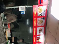 -浪记梅县腌面馆(尚景华园南区店)