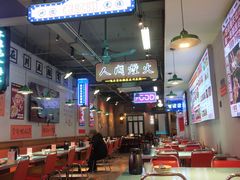 -川正旺江湖菜(三元桥店)