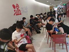 等位区-温禾牛·和牛寿喜烧自助火锅(恒基名人店)