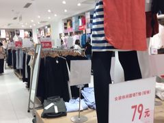 -优衣库(威海威高购物中心店)