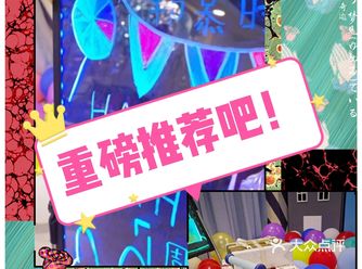 大家疫情期间有没有带孩子去哪里玩呢