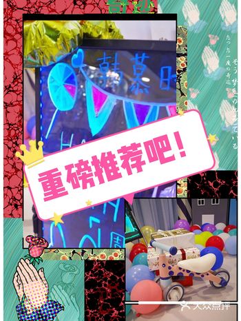 大家疫情期间有没有带孩子去哪里玩呢