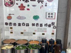 -大鼎石锅鱼(春江里店)