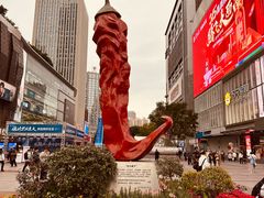 -观音桥步行街